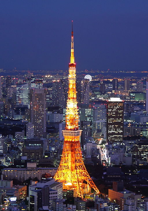 Tokyo Tower